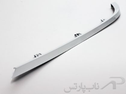 تصویر  زه (ابرویی) زیر چراغ جلو چپ سفید 9026 پژو پارس برند کروز