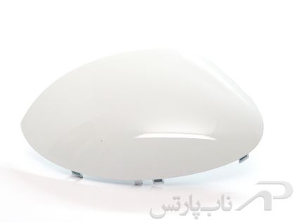 تصویر  قاب آینه روی در جلو راست پژو 206 سفید دو پوششه 9020