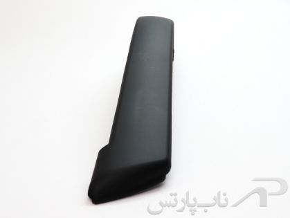 تصویر  ضربه گیر روی سپر عقب پارس - وسط-کروز پلاس