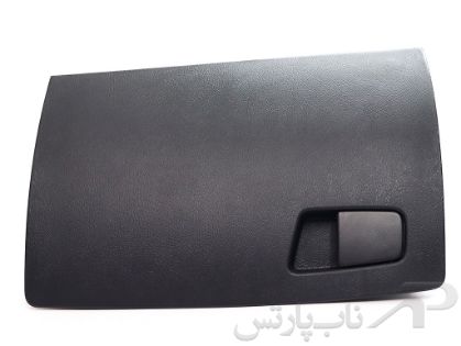 تصویر  مجموعه درب جعبه داشبورد ساینا و کوییک - کروزپلاس