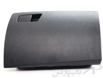 تصویر  درب جعبه داشبورد کامل ساینا برند کروز