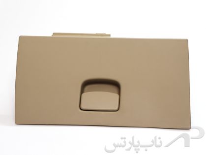 تصویر  مجموعه جعبه داشبورد پارس