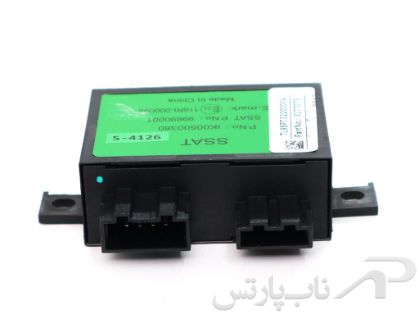 تصویر  یونیت الکترونیکی ایموبلایزر SSAT موتور TU5 برند عظام