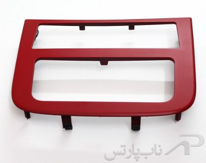تصویر  پنل مرکزی پایینی داشبورد کوئیک-قرمز-کروز