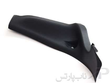 تصویر  قاب پلاستیکی روکش پایین ستون عقب راست رانا (خاکستری ذغالی)