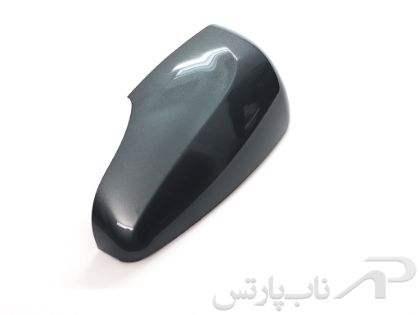 تصویر  فلاپ (روکش) آینه چپ (راننده) خاکستری 7919 دنا برند کروز