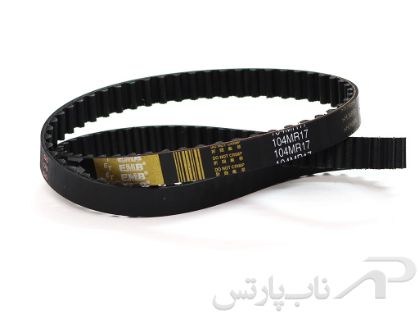 تصویر  تسمه تایم پژو 206 تیپ 2 موتور TU3 مدل 104 دندانه (104MR 17-HNBR) برند آی آر امکو IREMCO