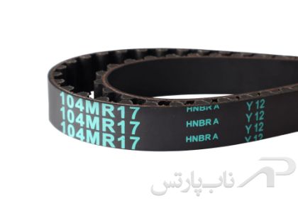 تصویر  تسمه تایم پژو 206 تیپ 2 موتور TU3 مدل 104 دندانه (104MR 17-HNBR) برند اتوهاب