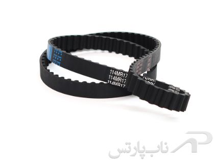 تصویر  تسمه تایم سورن موتور XU7P مدل 114 دندانه (114MR 17-CR) برند آی آر امکو IREMCO