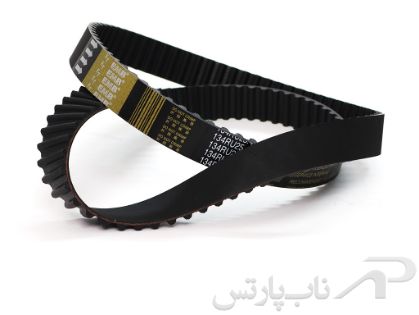 تصویر  تسمه تایم پژو 206 صندوقدار موتور TU5 مدل 134 دندانه (134RU 25.4-HNBR) برند امکو IREMCO (آی آر آمکو)