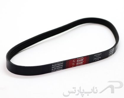 تصویر  تسمه دینام پژو 405 SLX موتور TU5 مدل 4 شیاره (4PK- 855) برند آی آر امکو IREMCO