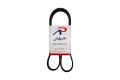 تصویر  تسمه دینام اطلس L مدل 4 شیاره (4PK-885) برند بس کیو (BesQ)