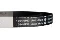 تصویر  تسمه دینام پژو 206 صندوقدار V08 مدل 6 شیاره (6PK-1565) برند بس کیو (BesQ)