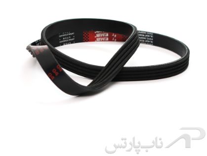 تصویر  تسمه کولر سایپا 151 مدل 4 شیاره (4PK-945) برند امکو IREMCO (آی آر آمکو)