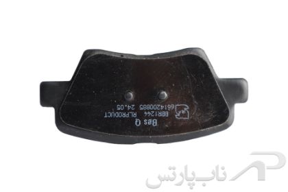 تصویر  لنت ترمز دیسکی عقب سورن موتور XU7P برند بس کیو (BesQ)