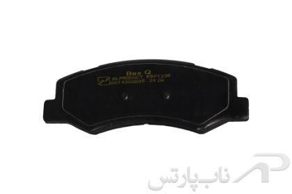 تصویر  لنت ترمز دیسکی جلو پژو 206 تیپ 3 برند بس کیو (BesQ)