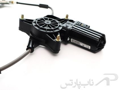 تصویر  شیشه بالابر برقی جلو راست (شاگرد) با درپوش پلیمری آردی RD طرح جدید برند عظام