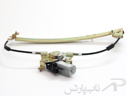 تصویر  شیشه بالابر برقی عقب چپ (راننده) سمند برند ابری