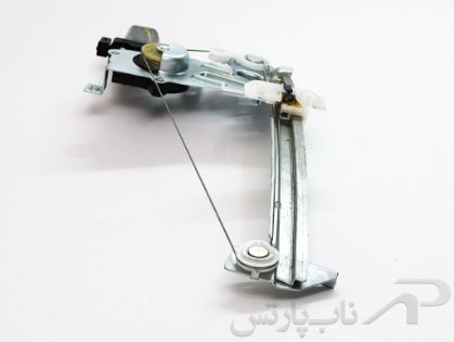 تصویر  شیشه بالابر برقی عقب راست (شاگرد) رانا برند امکو IREMCO (آی آر آمکو)