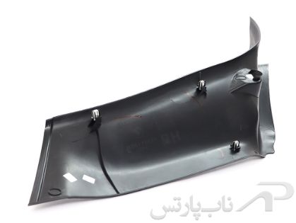 تصویر  قاب پلاستیکی روکش پایین ستون عقب راست رانا (خاکستری ذغالی) 