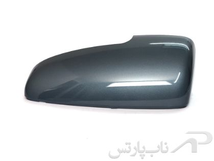 تصویر  قاب آینه (فلاپ) بیرونی چپ 7985 ( سمند سورن P2 ) 