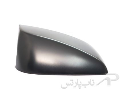تصویر  فلاپ (روکش) آینه راست (شاگرد) بدون رنگ ساینا برند کروز