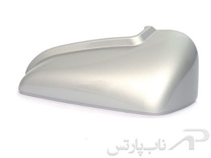 تصویر  فلاپ (روکش) آینه (راهنمادار) چپ (راننده) نقره ای 7902 پژو پارس برند کروز