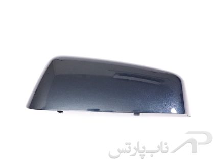 تصویر  قاب آینه(فلاپ) آبی کبود 5980 سمند-سمت چپ 