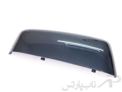 تصویر  قاب آینه (فلاپ) سمت راست آبی کبود 5980   سمند 