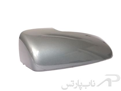 تصویر  قاب آینه (فلاپ) راست  خاکستری 7919(سمند سورن P2 ) 