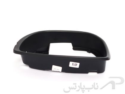 تصویر  قاب یا فریم دورشیشه آینه بغل برقی سمت راست  P7L -پژو 207