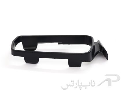 تصویر  قاب (فریم )دور شیشه  آینه بغل برقی سمت راست سمند 