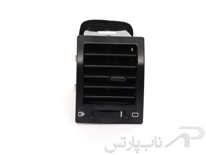 تصویر  دریچه هوای کولر راست داشبورد جدید (سوناتایی) پژو 405 برند کروز