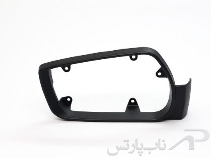 تصویر  قاب (فریم) دور شیشه آینه برقی (راهنمادار) چپ (راننده) پژو پارس برند کروز