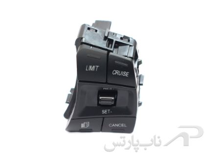 تصویر  مجموعه کلیدهای کروز کنترل روی غربیلک فرمان شاهین برند کروز