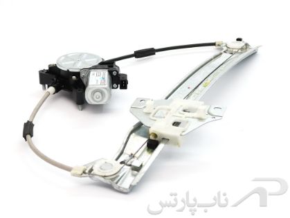 تصویر  شیشه بالابر برقی دونقطه ای عقب چپ (راننده) دنا پلاس برند کابل خودرو