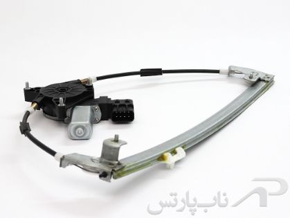 تصویر  شیشه بالابر برقی آنتی تراپ (ترپ) جلو راست (شاگرد) سورن برند کابل خودرو