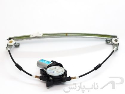 تصویر  شیشه بالابر برقی جلو راست (شاگرد) سمند برند کابل خودرو