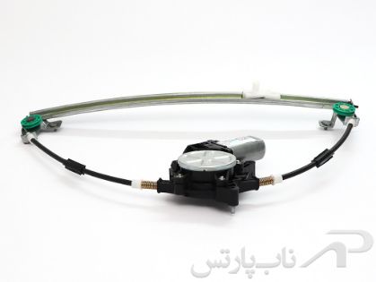 تصویر  شیشه بالابر برقی جلو چپ (راننده) سمند برند کابل خودرو