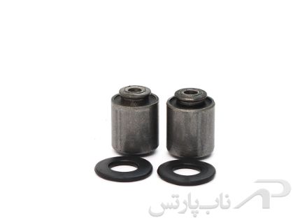 تصویر  بوش طبق و واشر ریو (دو عددی) برند امیرنیا