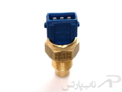 تصویر  فشنگی (سنسور) دمای آب 3 فیش آردی RD برند عظام