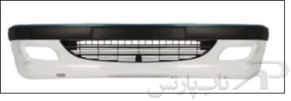 تصویر  سپر جلو کامل (بدون چراغ مه شکن) سفید 9026 پژو پارس برند کروز