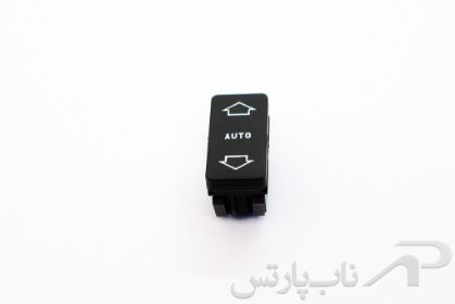 تصویر  کلید شیشه بالابر چپ (راننده) اتومات پژو 405 برند کروز