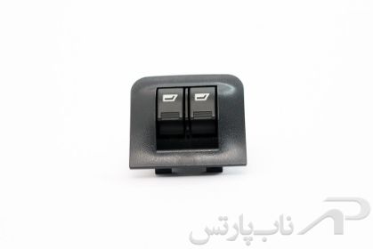 تصویر  کلیدهای شیشه بالابر عقب رانا برند کروز