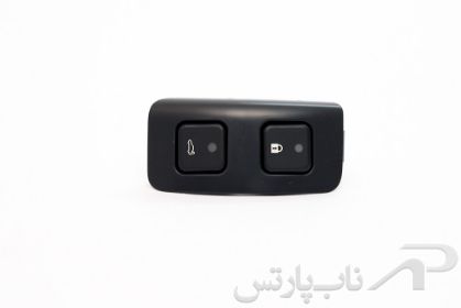 تصویر  کلید قفل مرکزی و درب صندوق عقب (پشتی) روی کنسول وسط پژو 207 برند کروز