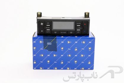 تصویر  کنترل پنل مرکزی اتوماتیک (کلیدهای بخاری و کولر) پژو پارس کد 2290104299 برند ایساکو