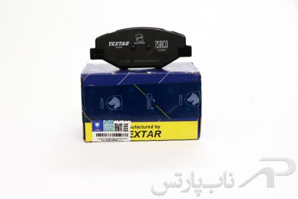 تصویر  لنت ترمز دیسکی جلو تکستار سمند موتور EF7 برند ایساکو