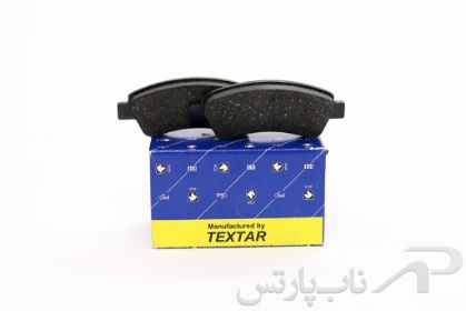 تصویر  لنت ترمز دیسکی جلو تکستار پژو 206 تیپ 5 برند ایساکو