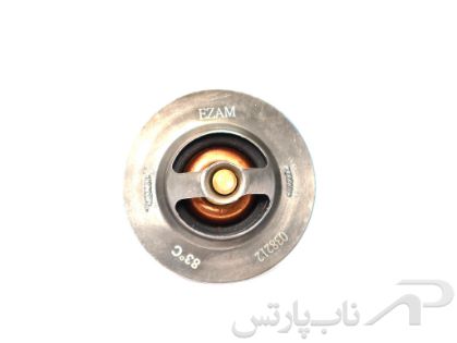 تصویر  ترموستات 83 درجه سمند موتور XU7 برند عظام