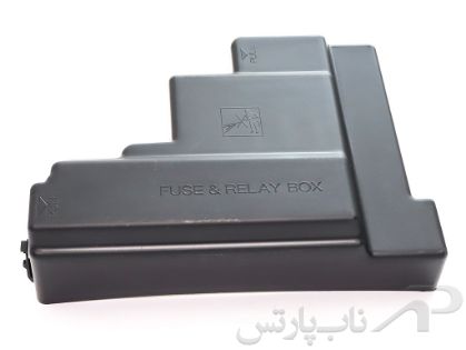 تصویر  درپوش جعبه فیوز داخل محفظه موتور پژو پارس برند کروز